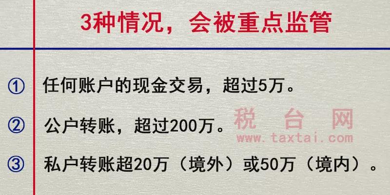 剛剛，國家正式取消一個證！7月22日起，這樣轉(圖8)